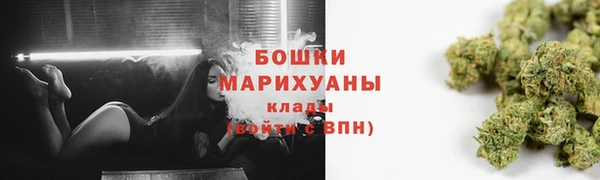 COCAINE Белокуриха