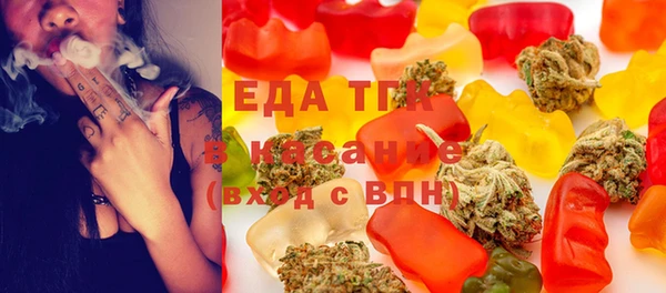 mdma Белоозёрский